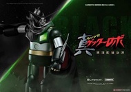 [已截] 黑三一萬能俠1號 世界最後之日 CARBOTIX Action Blitzway BZ479784