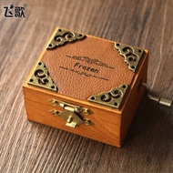 Flying Song Retro Hand-Cranked Music Box Classical Wooden Mini Music Box Creative Birthday Gift