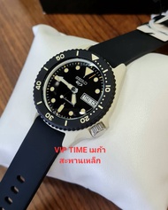 นาฬิกา Seiko 5 Sport Special Edition Resin Case Collection รุ่น SRPG79 / SRPG79K / SRPG79K1
