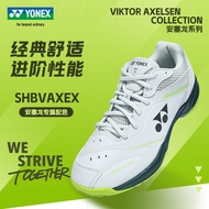 Genuine 2026 New Style YONEX YONEX 65Z4 Same Style Anselon Series yy Badminton Shoes Men Women