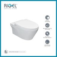 RIGEL Wall Hung Toilet Bowl RL-WH9032BP [Bulky]