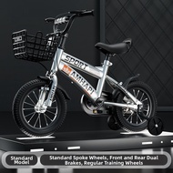 BONINGYU | Kids Bicycle 3-12 years