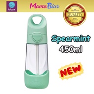 Bbox Tritan Drink Bottle  ขวดน้ำแบบดูด ของแท้ จาก Bbox Thailand