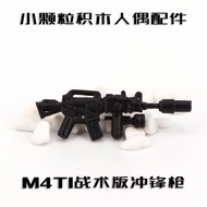 Hot-selling Building Blocks Third Party Weapon Minifigure Military Accessories Special Forces Doll J