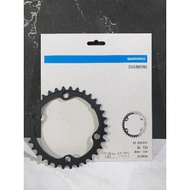 Shimano Chainring Ultegra FC-R8100 2x12 speed 34T inner chainring