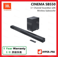 JBL - CINEMA SB550 3.1 聲道Soundbar（含無線重低音喇叭）