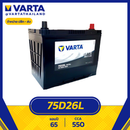 แบตเตอรี่ VARTA รุ่น 75D26L Black Dynamic