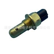 Excavator Water Temperature Sensor SK200-8/250-8/350-8/J05E/J08E Truck Accessories