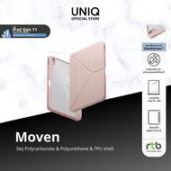 UNIQ เคสไอแพด iPad Gen 11 (2025)/Gen 10 (2022) รุ่น Moven