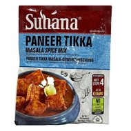 =====] Paneer Tikka Masala Spice Mix Suhana Instant Cooking Seasoning/ Cottage Cheese Halal Indian C
