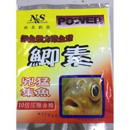 N & S Power Bait 30+5g