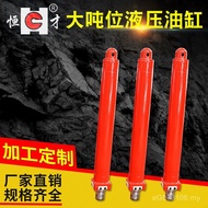 Cylinder Non-Standard Manufacturer Engineering Cylinder Hydraulic Hydraulic Hydraulic Supply Cylinde
