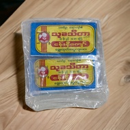 Burmese Product ငန်းနီကျော် งานิจออ (์Nga-Ni-Kyaw) แพ็ค 10 ซอง 1 ထုပ်တွင် 10 ချပ်ပါရှိသည်။ 701138 ผง