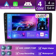 Android 14 (QLED 1280*720) Android Car Player with 360 Camera Quad Core 4GB RAM+64GB ROM 2din 9/10in