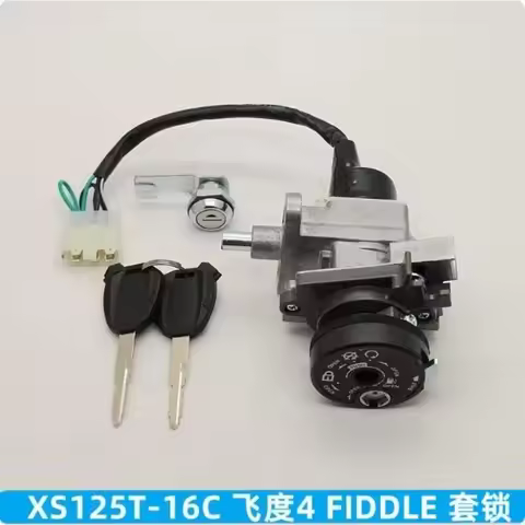 1set Lock Set Switch Key Ignition Kit For SYM XS125T-16C Fiddle 4 FIDDLE Scooters