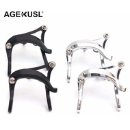 【In stock】AGEKUSL Bike C Brakes Calipers Front And Rear Brakes CNC Made With Titanium Bolts Use For Brompton Pike Camp Crius Folding Bicycle FJTF