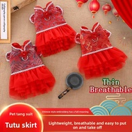 狗狗新年礼服 2026 CNY Dog Birthday Wedding Parting Dress Cat Pet Clothes Chinese New Year Clothing 猫咪宠物春节裙