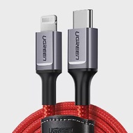 綠聯 1M MFi蘋果官方認證USB Type-C to Lightning 3A快充傳輸線 收納皮帶RED BRAID版