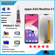 GFUVE หน้าจอ A3S จอชุด จอ จอoppo A3S LCD จอA3S พร้อมทัชสกรีน oppo A3S LCD Screen Display Touch Panel