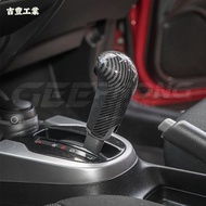 For 2016-2018 Honda Fit Jazz GK5 GP5 Gear lever decorative Interior accessories Bling Imitation carb