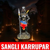 BIG MARBLE SANGILI KARUPAR  15KG ( H 32 X 15 W X L 9)