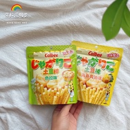 Japan Imported Calbee Calbee Potato Sticks Salad Flavor Seaweed Butter Flavor Potato Fries French St