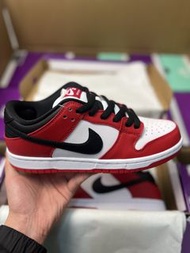 Nike SB Dunk Low Pro "Chicago" BQ6817-600