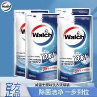 Walch Antibacterial Laundry Detergent Refill - 500ml/Pack
