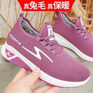 Cotton Shoes Women Cloth Shoes Plus Velvet Rabbit Fur Shoes Thickened Outer Wear Elderly Mother Shoe