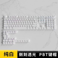 keycaps custom Belly Osid Pure White Side Engraved Keycap Transparent PBT Original Factory Height wo