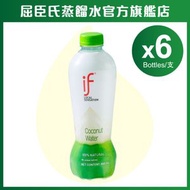100%椰青水 350ml x 6 #消暑 #飲品 #椰子水 (新舊包裝隨機發送)