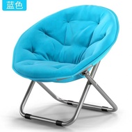 Foldable Chair Moon Chair Lazy Chair Lazy Sofa Chair