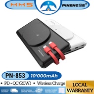Pineng PN-853 PD 10000mAh Wireless Charging Powerbank With Built-In Cable Support PD20W And QC 3.0 2