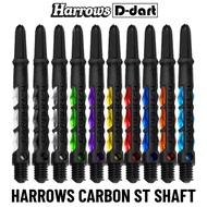 Harrows Dart Shaft - CARBON ST DART SHAFT/STEM FOR SOFT TIP AND STEEL TIP DART