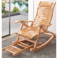 Leisure balcony rocking chair worry-free chair outdoor swing rocking chair adult leisure chair