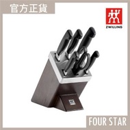 德國孖人牌 - FOUR STAR SharpBlock 刀座套裝7件
