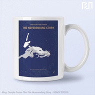 The Neverending Story Simple Poster Film Mug Glass