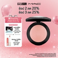 MAC MIN BLUSH REPACK