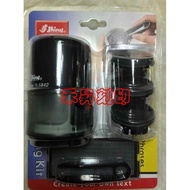 Xinli Brand R-5842 D-I-Y Series, Diameter Circle 4.2cm, Character Particle Set (Total 3 Stamp Plates