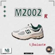 NBWW 2002R NBW2002R Sea Salt Midnight Green M2002RVD