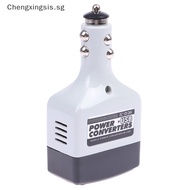 [Chengxingsis] USB Car Power Converter Dc 12/24V To Ac 220V Car Inverter For Phone Inverter 12V [SG]