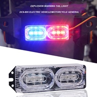 หลอดไฟไฟเบรค LED 6ดวง LED 12V ใช้แฟลชอุปกรณ์ตัดไฟรถจักรยานยนต์จำนวน1ชิ้นไฟท้ายไฟสัญญาณเตือนวัน