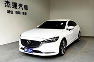 19年 MAZDA 6  ACC跟車 360度環景 抬頭顯示器 雙前座通風椅 衛星導航 車道偏移 循跡防滑 電動座椅