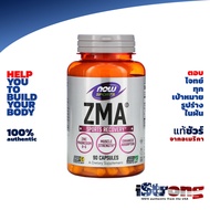 Now Sports ZMA 90/180 Capsules Sports Recovery A combination of Zinc Magnesium and Vitamin B-6 desig