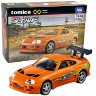 Tomica Premium Unlimited 03 | Toyota Supra (Fast&Furious) สเกล 1:64