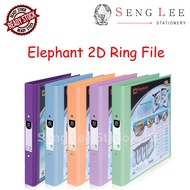 Elephant A4 Colour 2D Ring File 221VB Arch Folder