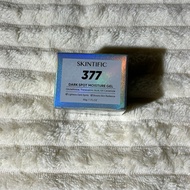 [NEW] Skintific 377 Moisturizer