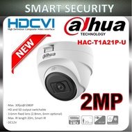 DAHUA HAC-T1A21-U / HAC-B1A21-U 2MP 1080P IR CCTV Fixed-focal Camera With IR