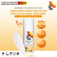 Kem chống nắng phổ rộng Riemann P20 Sensitive Face SPF 50+ PA ++++ 50G dành da cho nhạy cảm