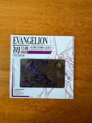 新世紀福音戰士 Evangelion EVA 特別版八達通 初號機